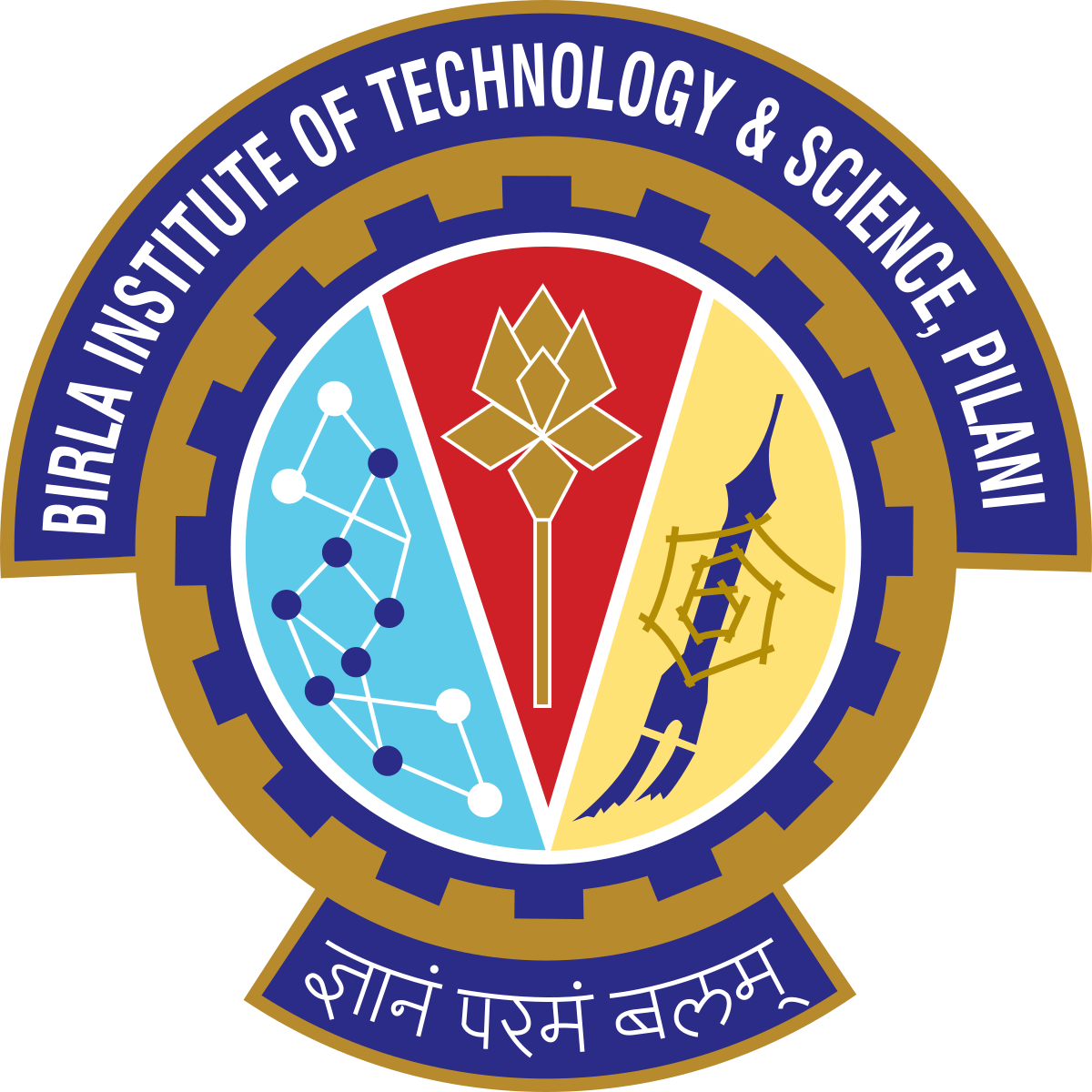 BITS University Logo